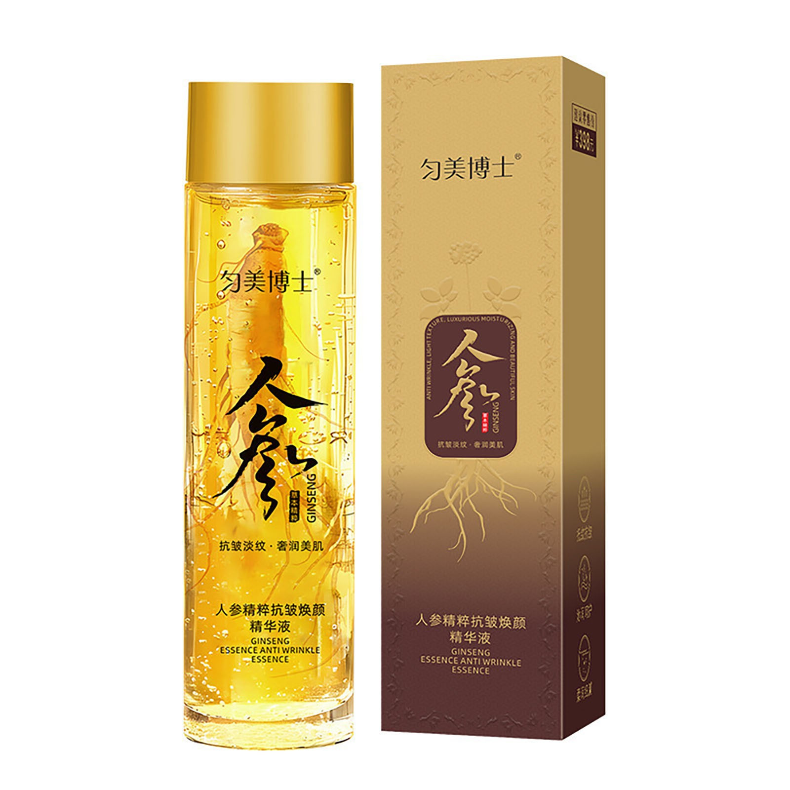 Anti Wrinkle Essence Cosmetic  - Essence Serum Toner ulasan dan harga