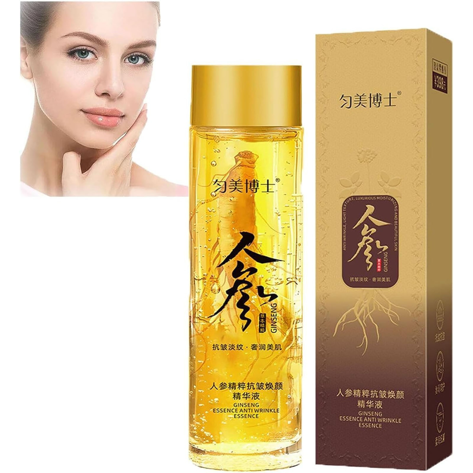 Anti Wrinkle Essence Cosmetic  - Essence Serum Toner ulasan dan harga