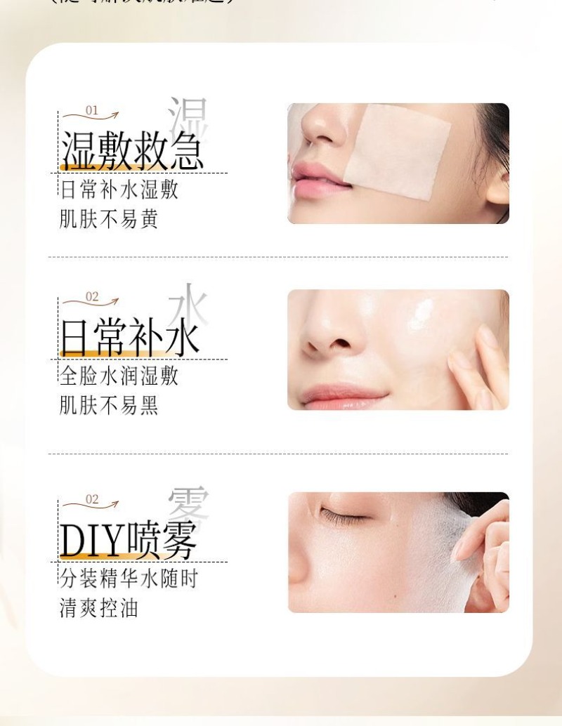 Anti-Dullness Face Toner Essen - Essence Serum Toner ulasan dan harga